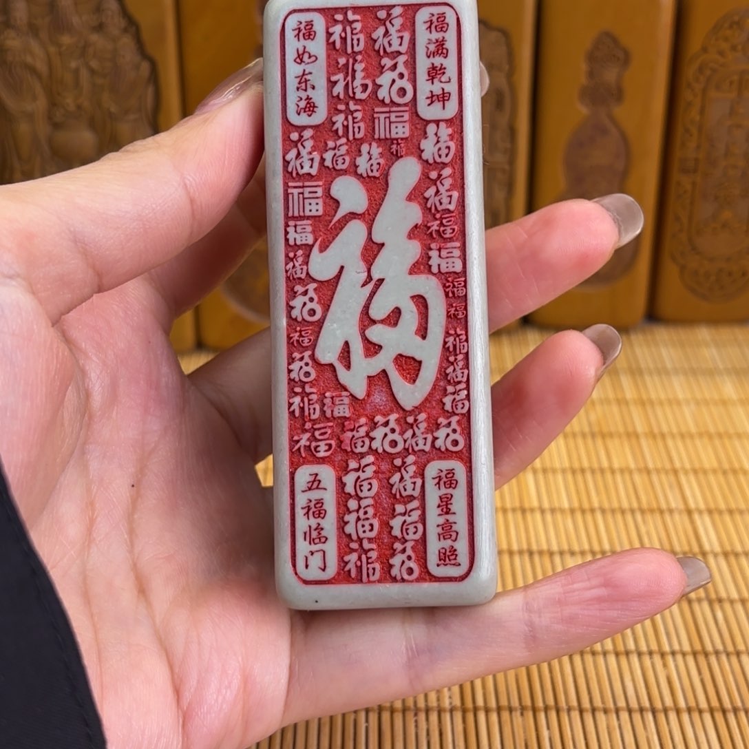 石材2366666666666666666666