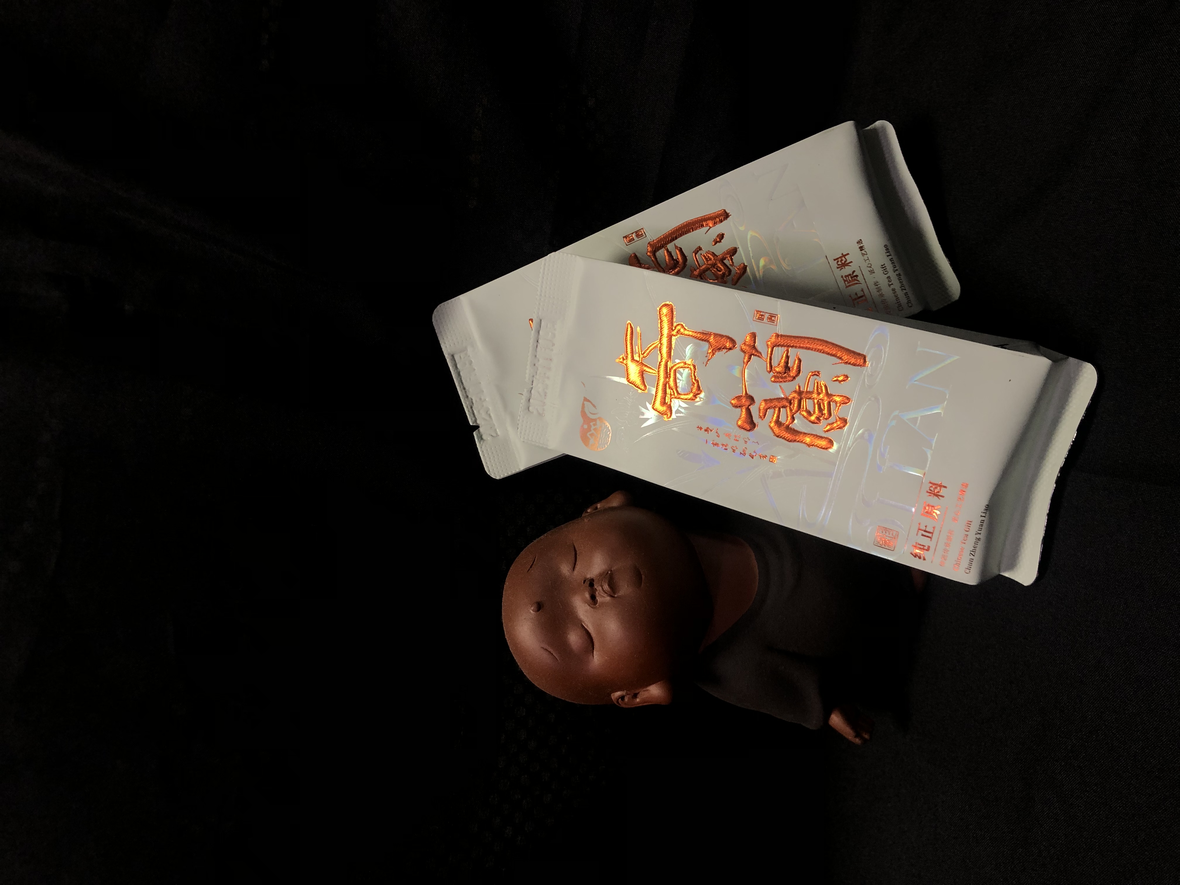 武夷岩茶奇兰香气品鉴装2泡