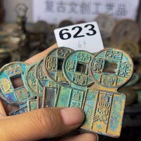 铜善***人复古文创工艺品