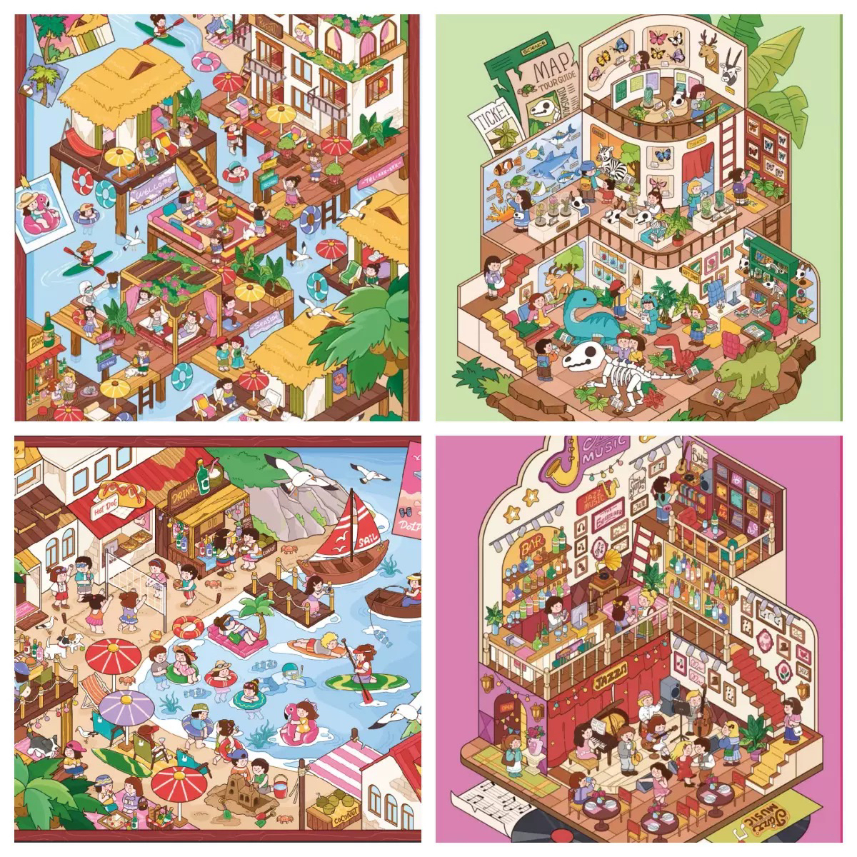 宝星超大版造景贴纸微缩场景贴纸diy立体小屋贴纸