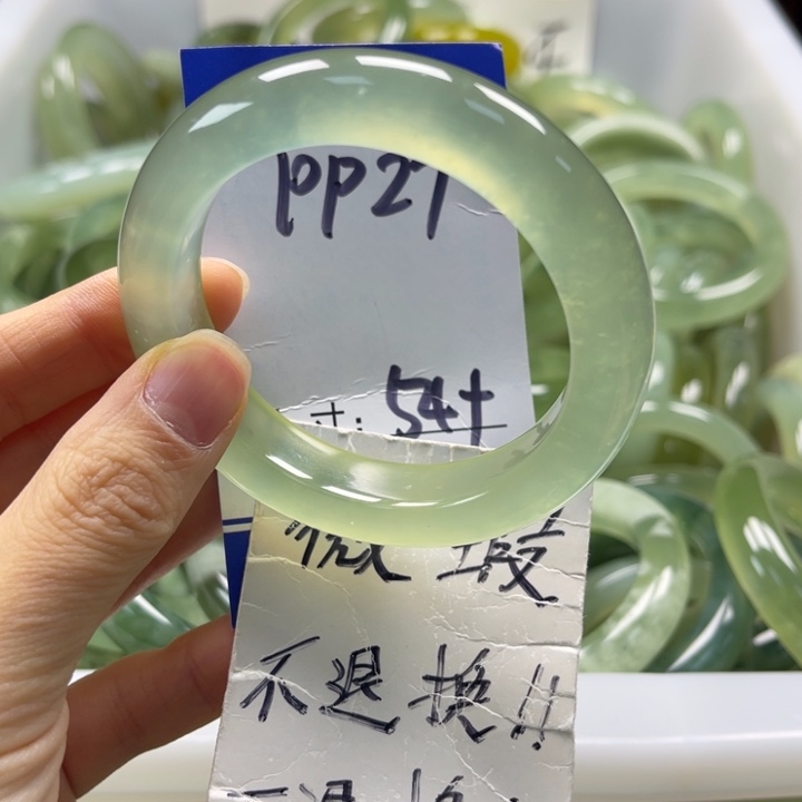 岫玉未镶嵌手镯手镯