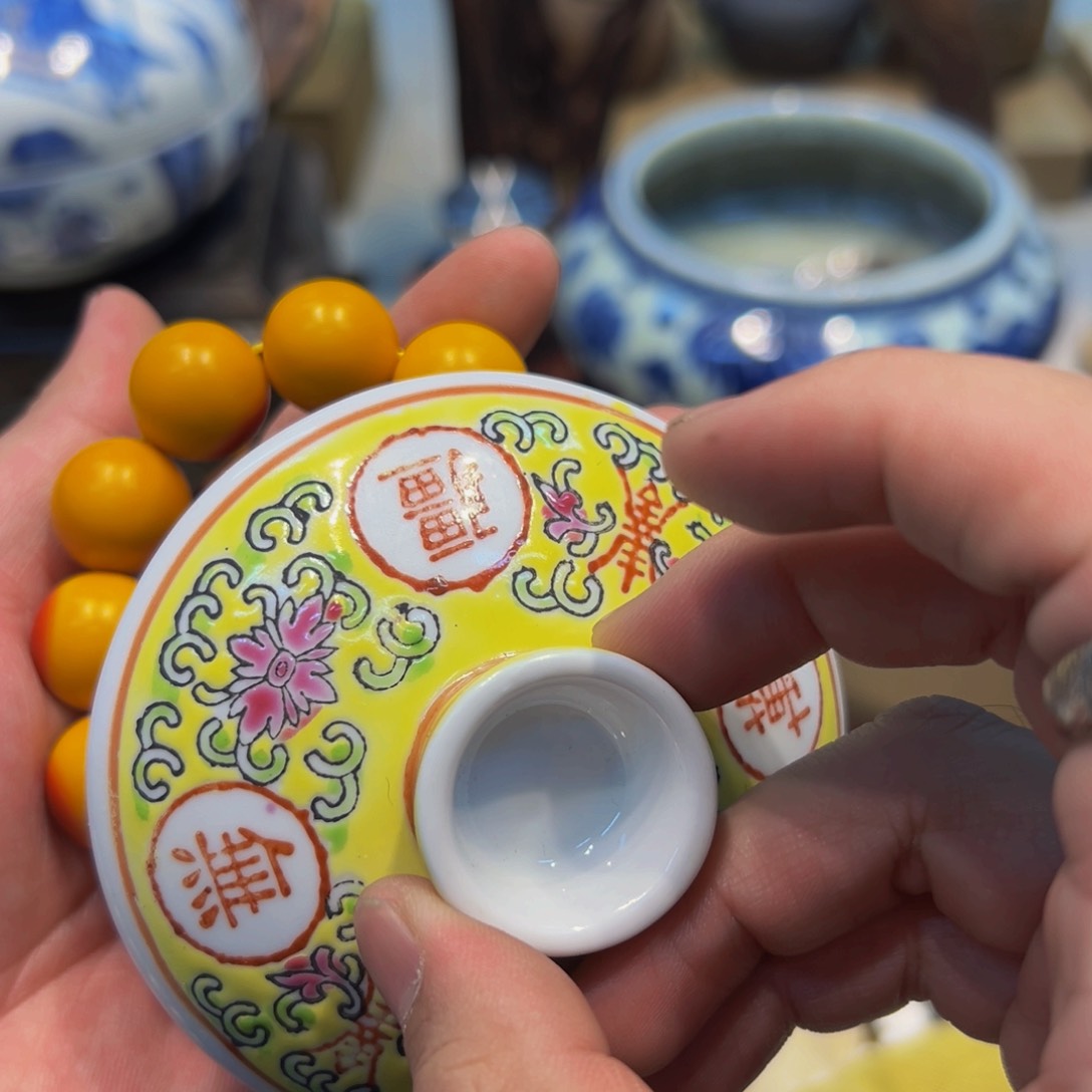 瓷器花瓶瓷器花瓶