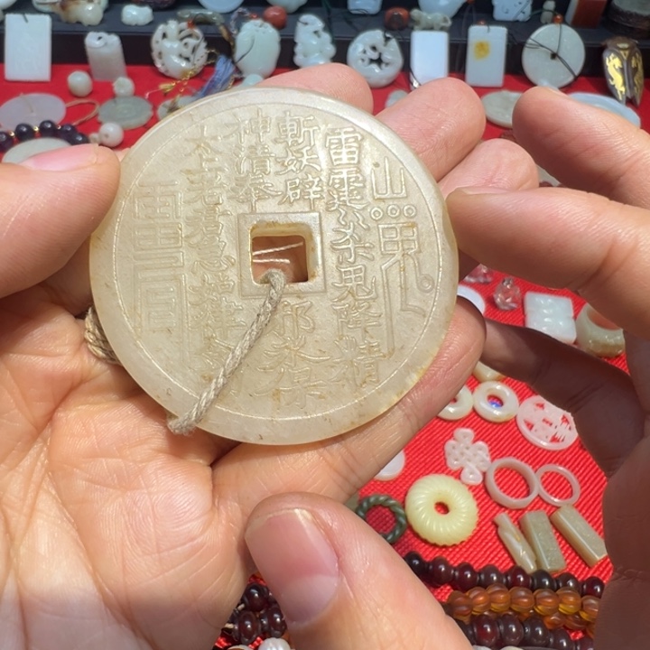 谢谢老师的支持谢谢