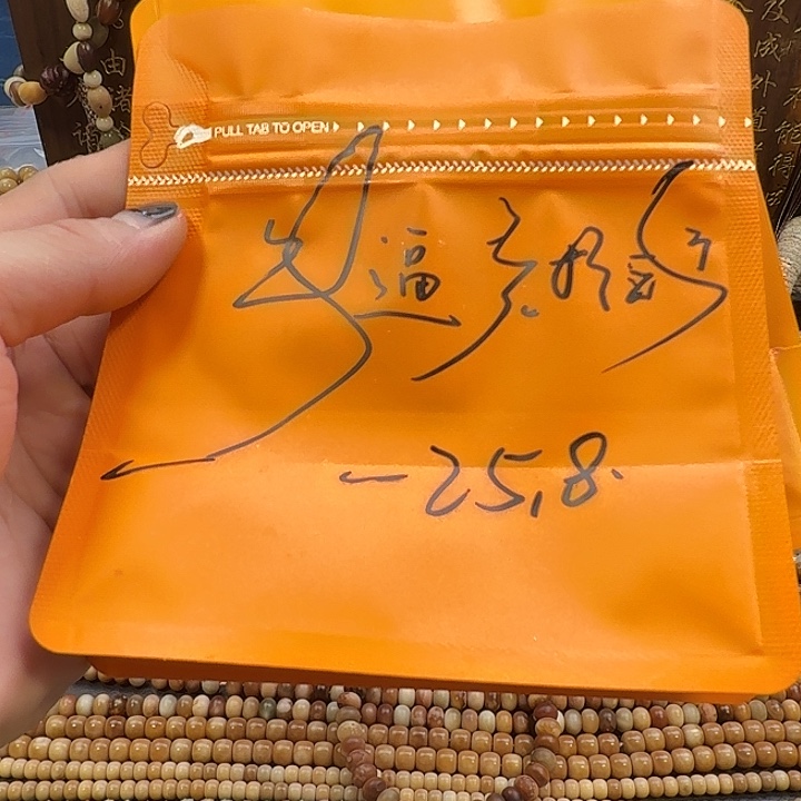 手串菩提根/象牙果龙脊菩提官帽老料玉化精挑单圈