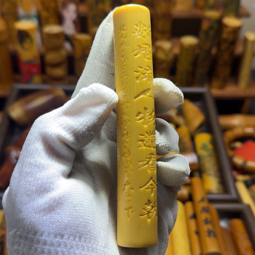 竹类精品实心玉竹