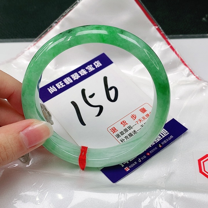 未镶嵌手镯翡翠平**淡翡翠12