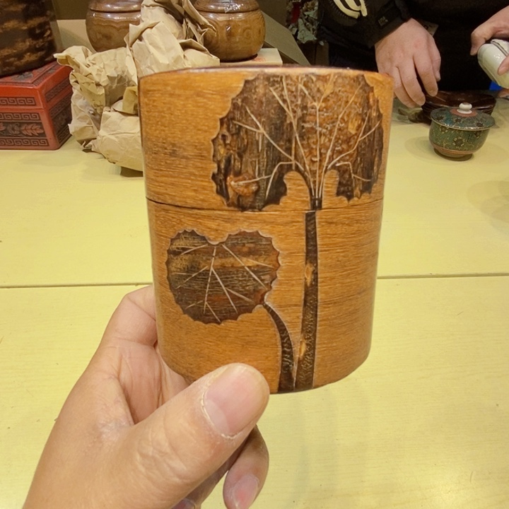 茶具紫砂瓷器杂货