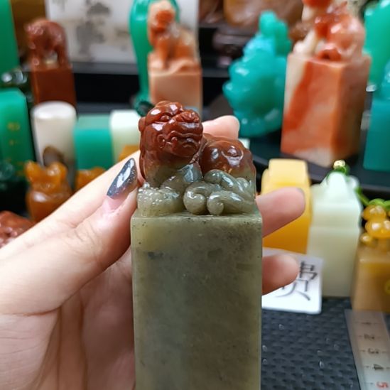 沧***²印石寿山石高山貔貅章