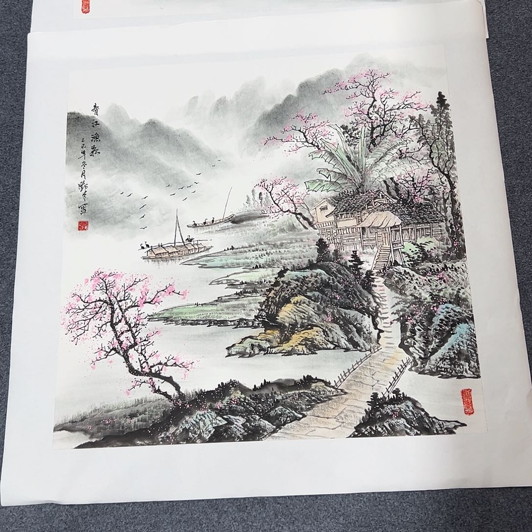 国画精品书画作品