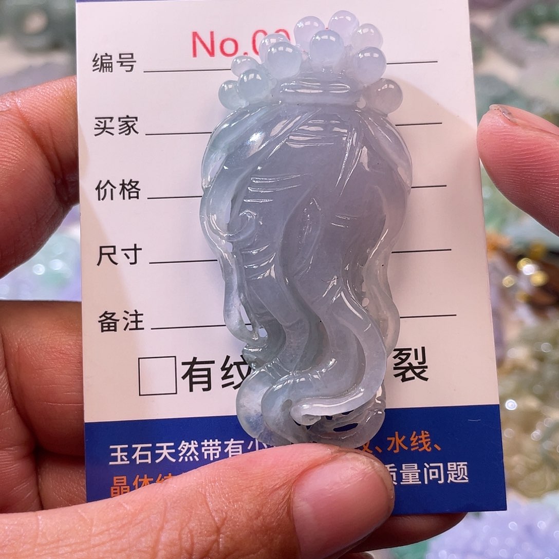 翡翠未镶嵌颈饰翡玉