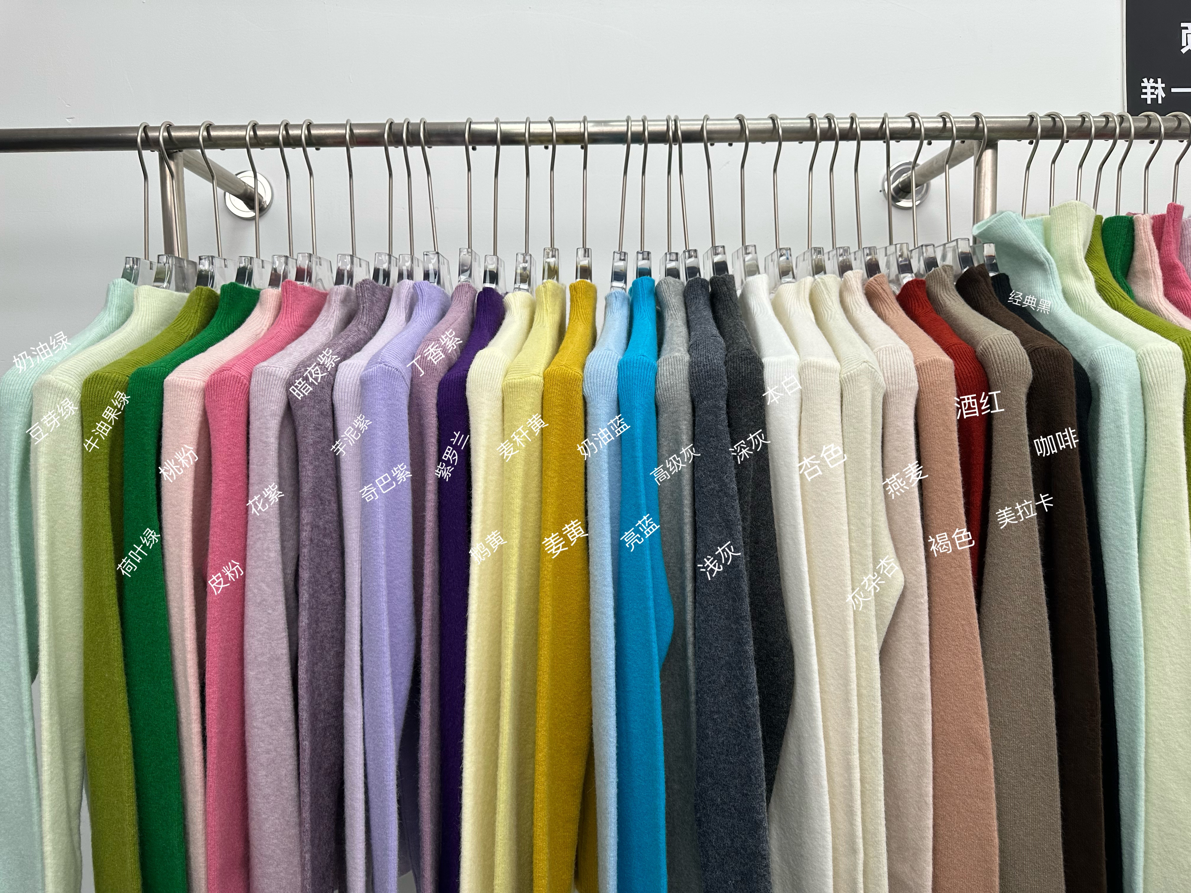 【半高领】打底衫女秋冬新款长袖中领针织衫设计感小众洋气内搭上衣