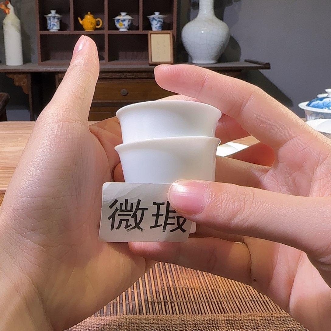 三钰堂直播闪购专属链接（以闪拍图片为准）