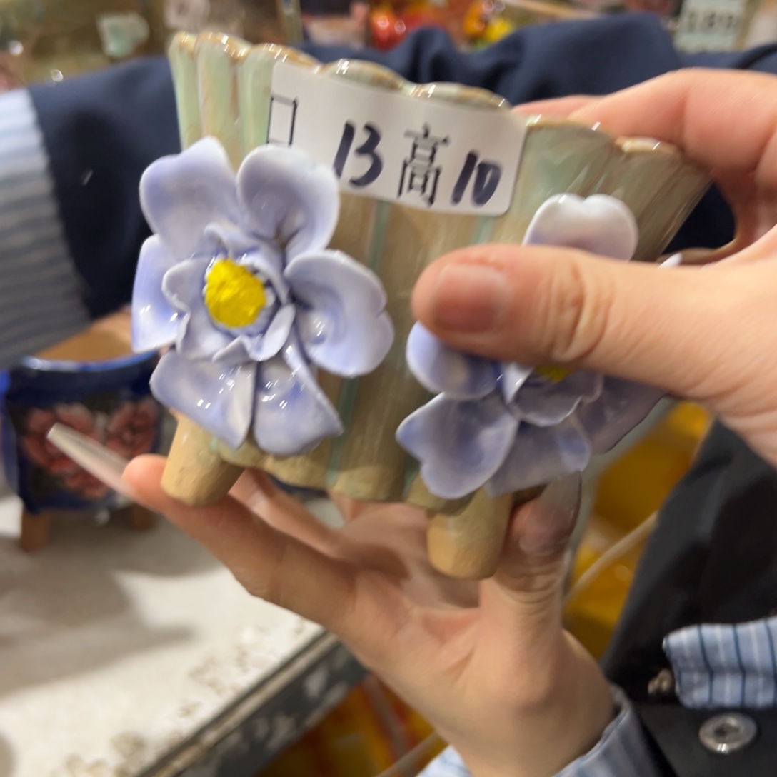 满20发秒退拉黑多肉花盆