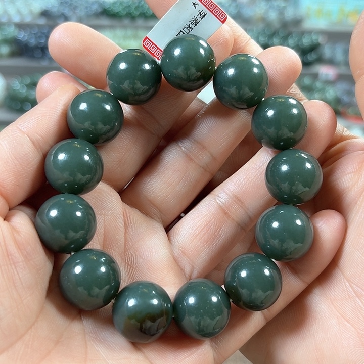 和田玉手链未镶嵌新疆且末蓝卡17