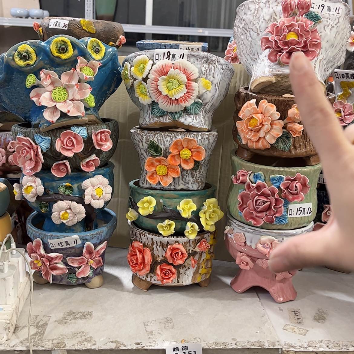 【闪购商品】红陶10151