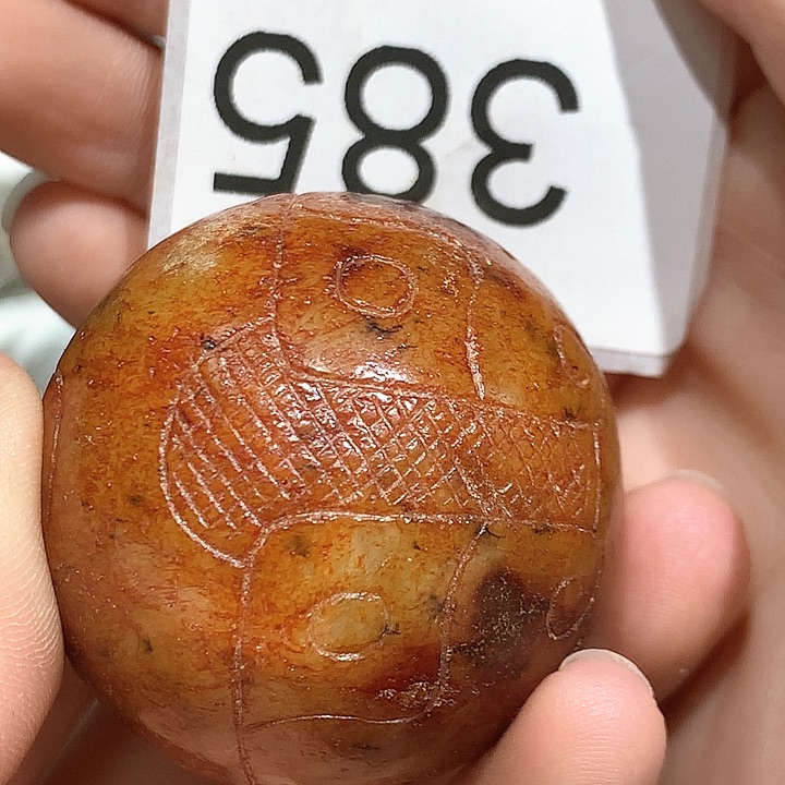 和田玉未镶嵌挂件幸*