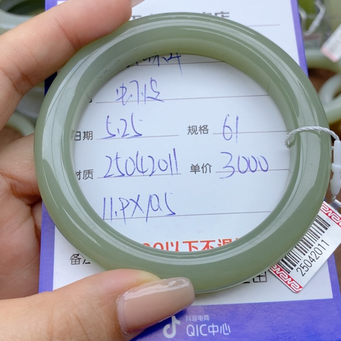 和田玉手镯未镶嵌L**X