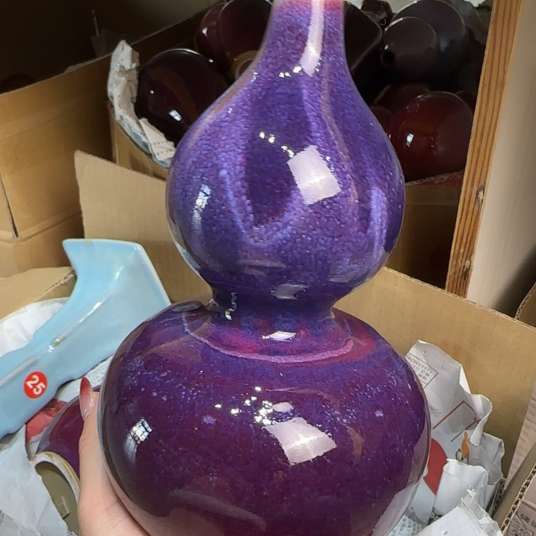 瓷摆件郑家钧窑摆件