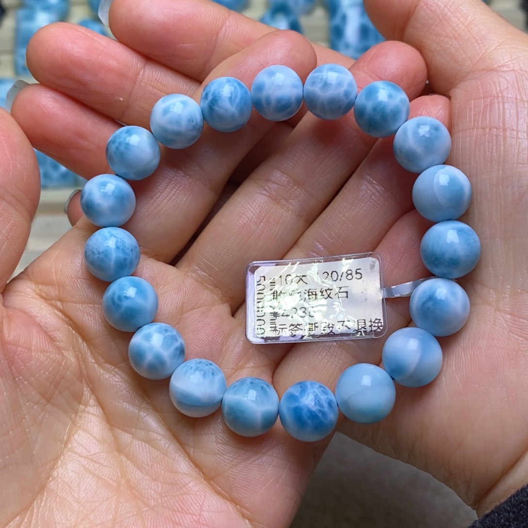 针钠钙石（海纹石）未镶嵌手链