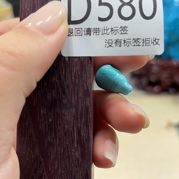 大叶紫檀（黑酸枝木类）580