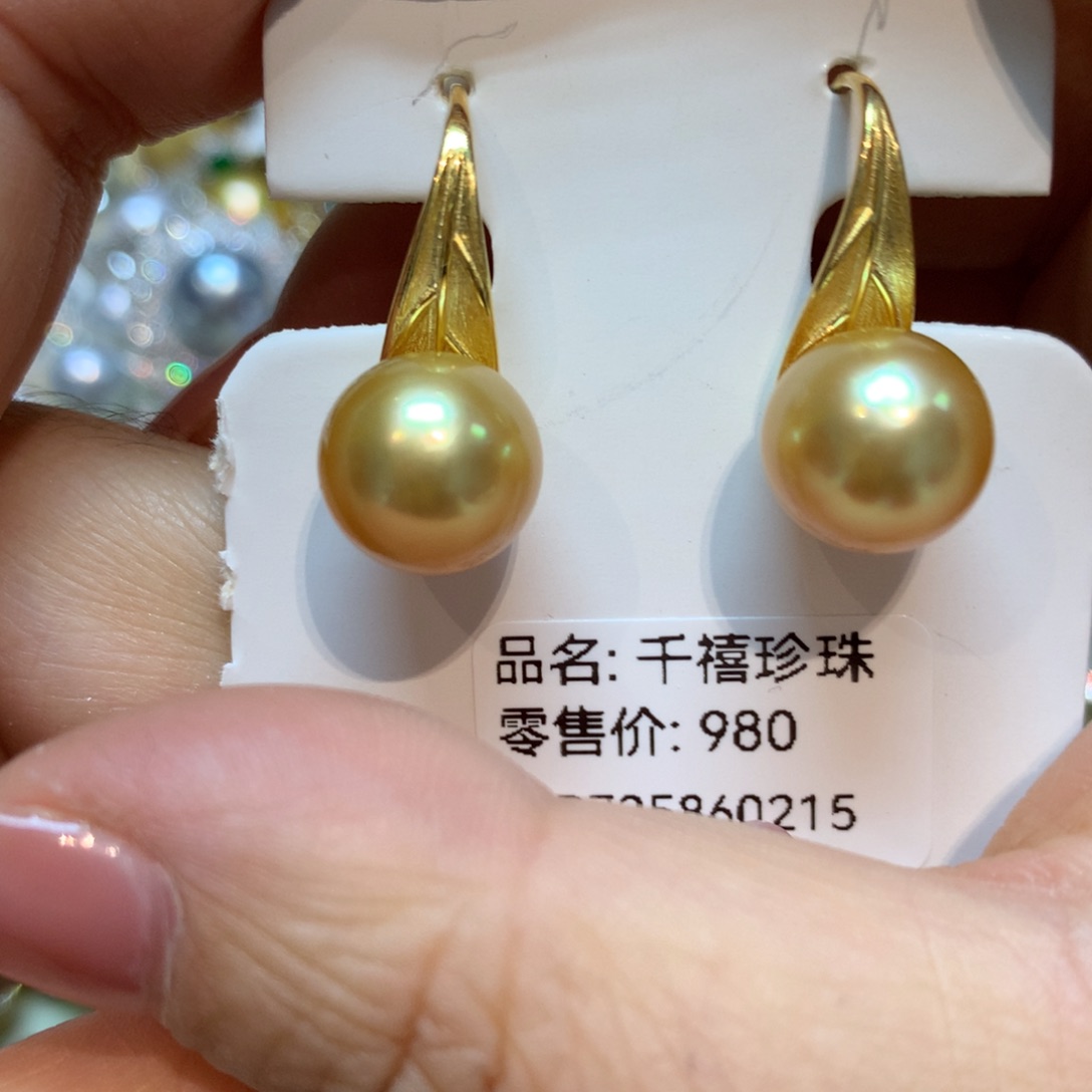 海水珍珠耳饰银S925镶嵌