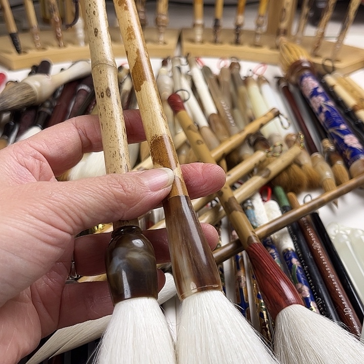 清***风牛角斗湘妃竹纯羊出锋7.0左右