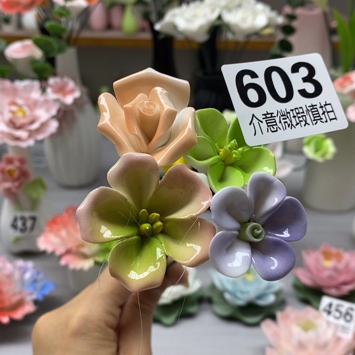 陶瓷陶瓷材料加工