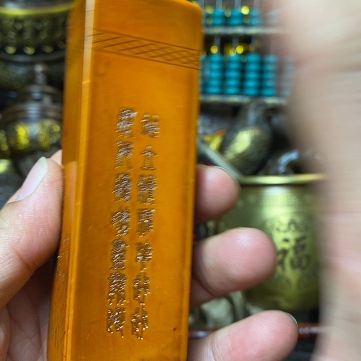茶台摆件/工艺摆件