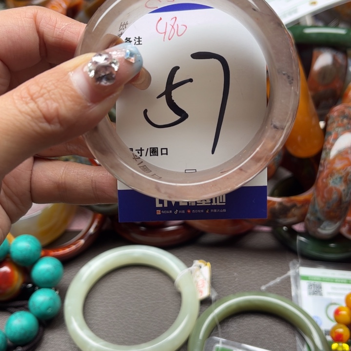 石英质玉颈饰未镶嵌