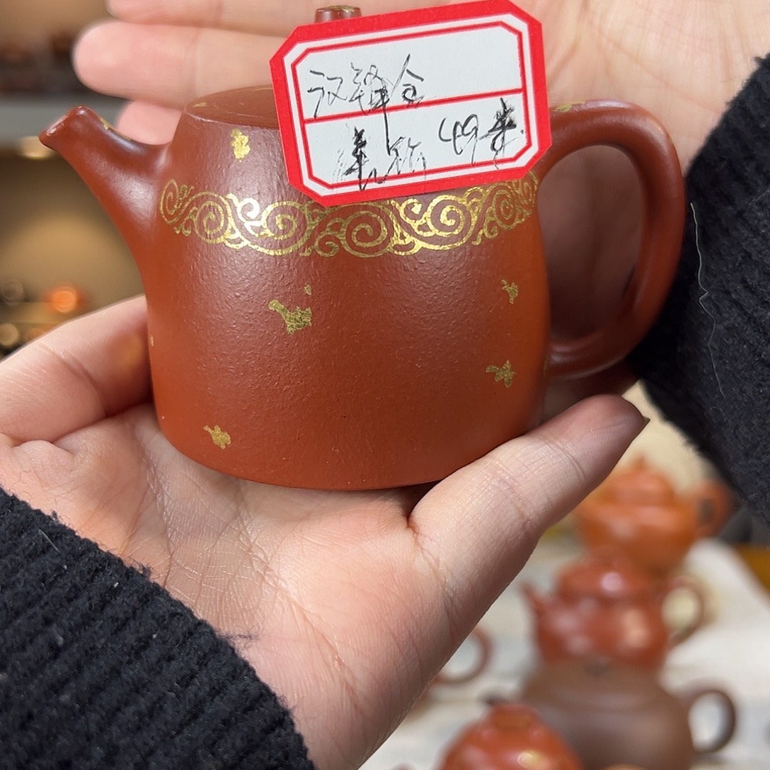 初***见紫砂茶壶汉铎 描金 差价 140cc