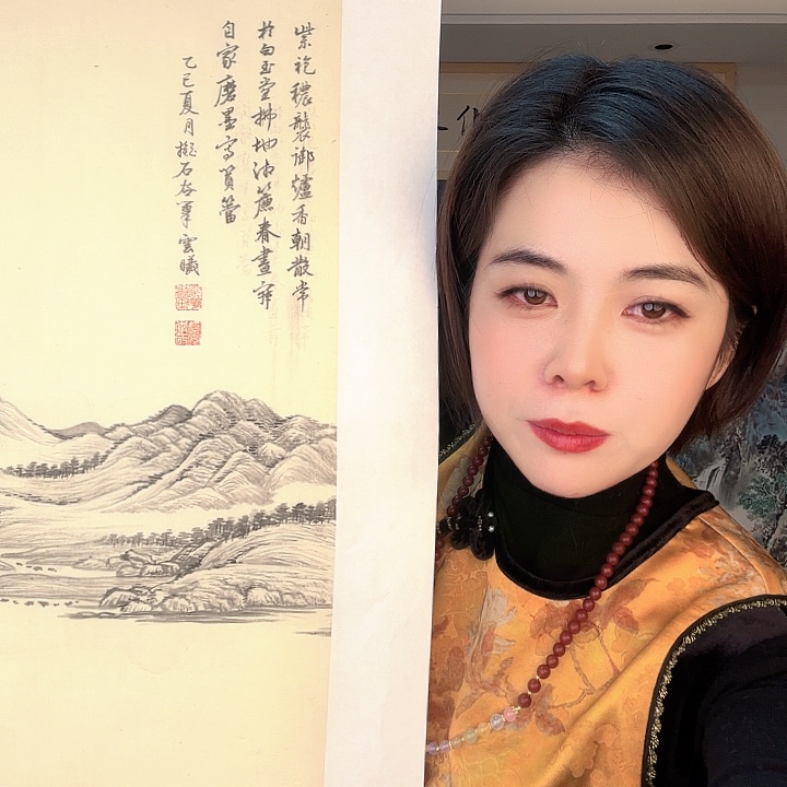 龙***醇国画889665525588858555