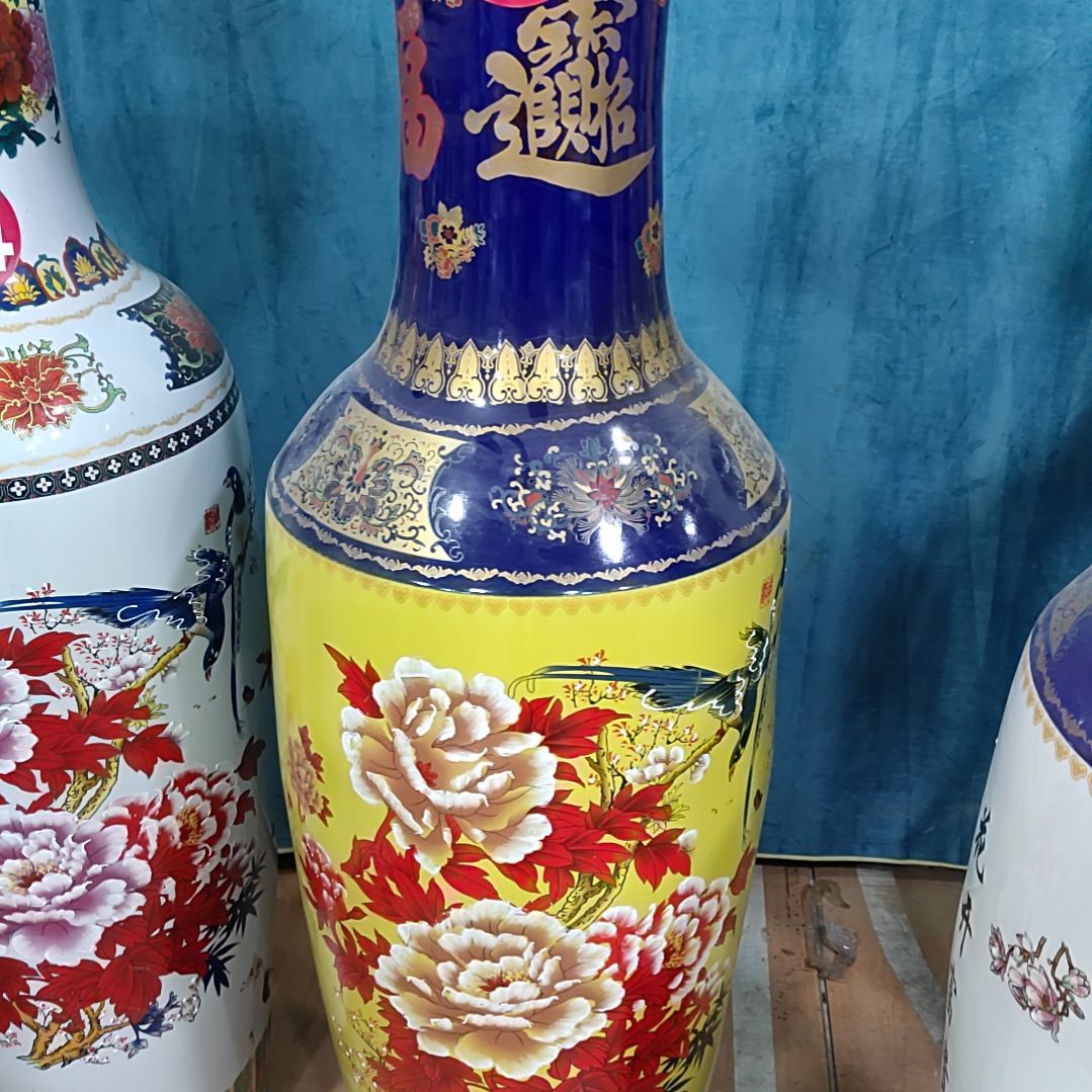 瓶今**香一对1.4陶瓷落地大花瓶