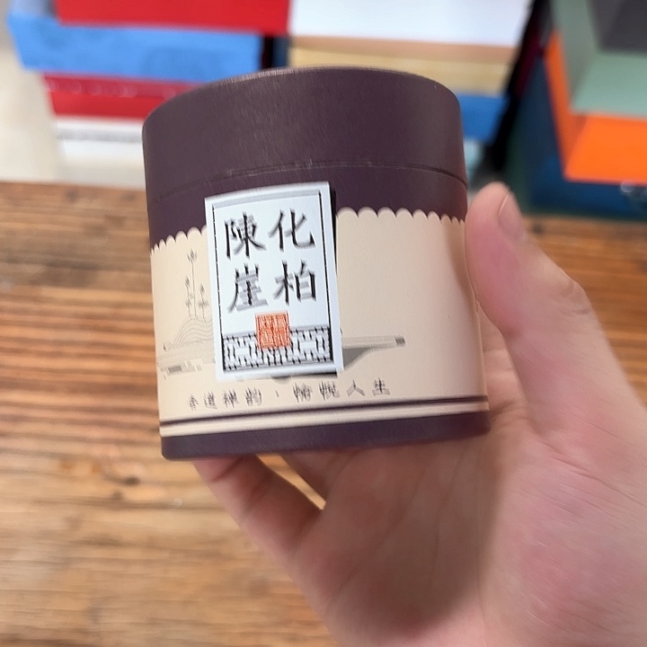 孤品茶具套装等。        