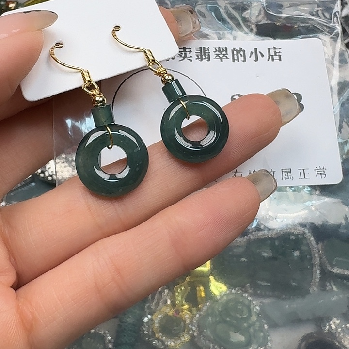 翡翠颈饰未镶嵌翡翠吊坠