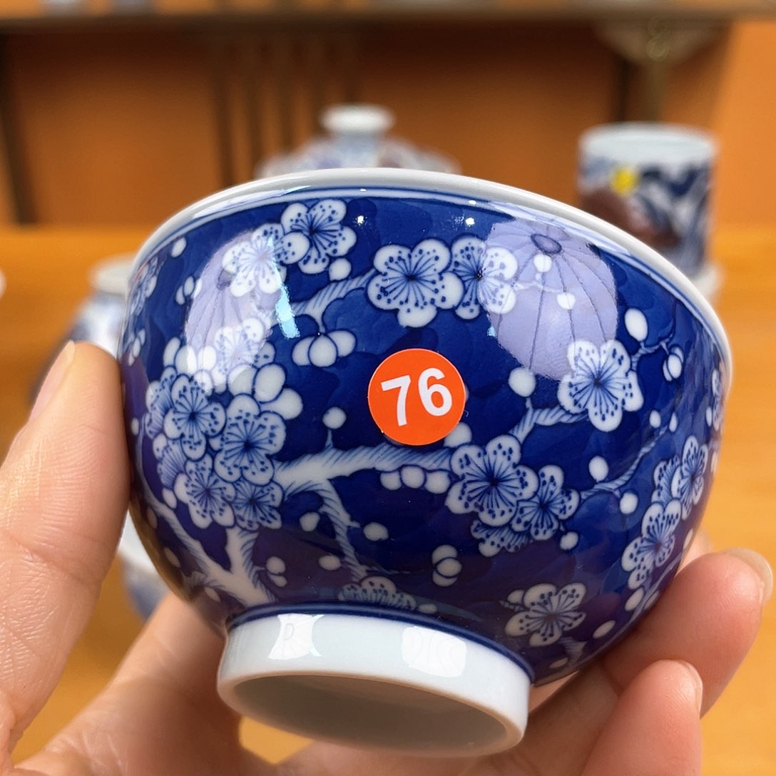 景德镇陶瓷景德镇瓷器