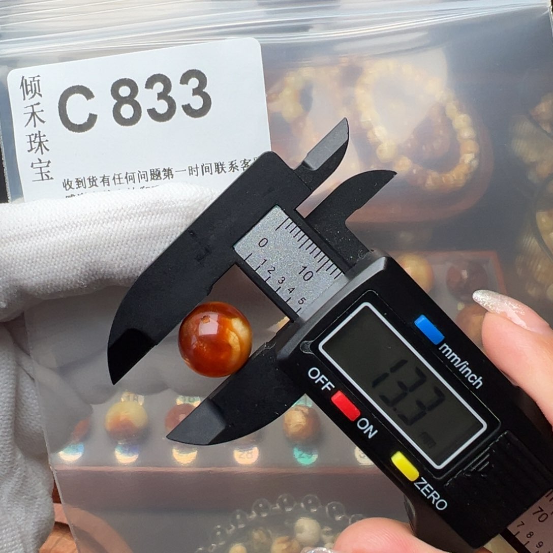 琥珀裸石未镶嵌琥珀裸石未镶嵌微瑕13