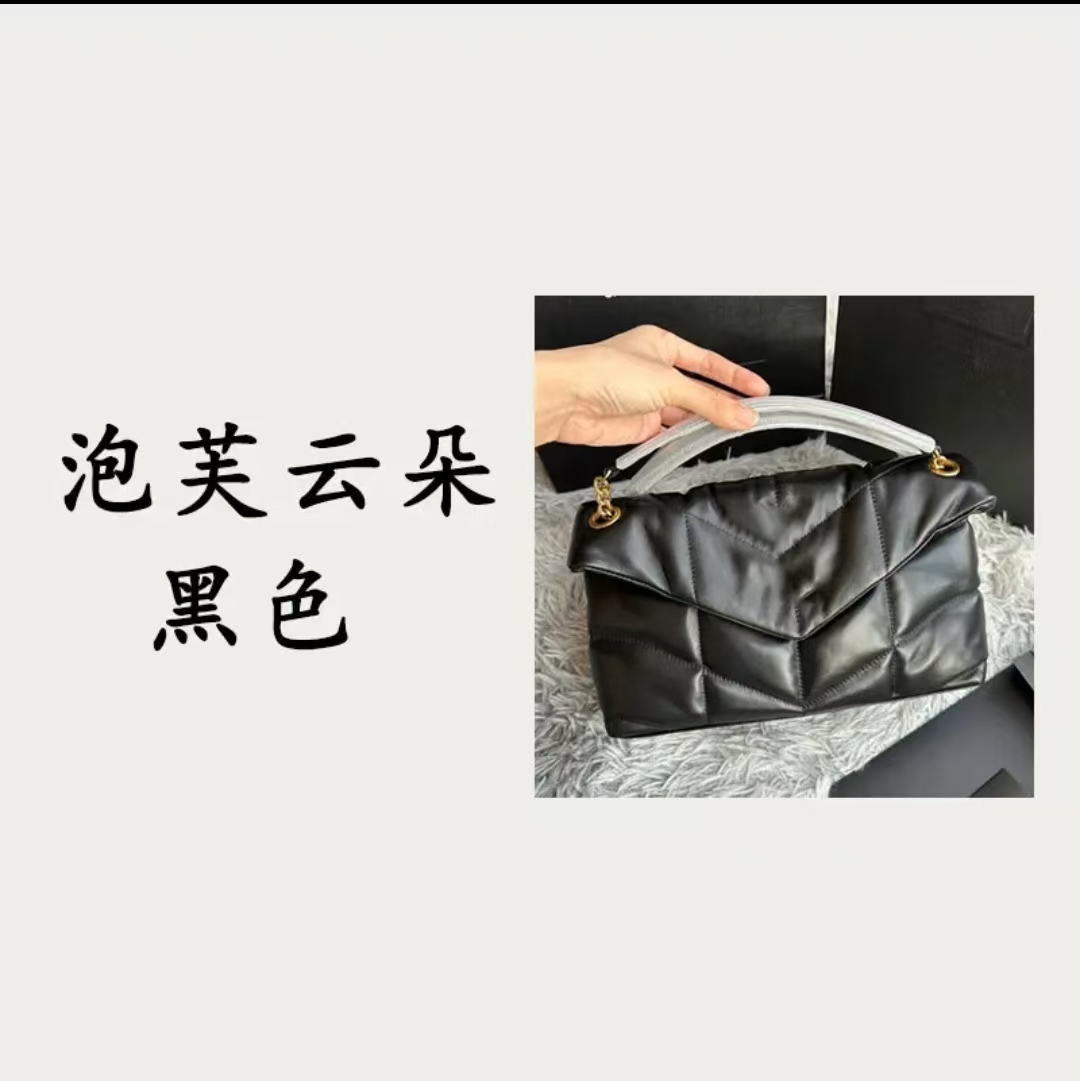 【泡芙云朵】HM023 J2025年夏季新款时尚单肩斜挎包