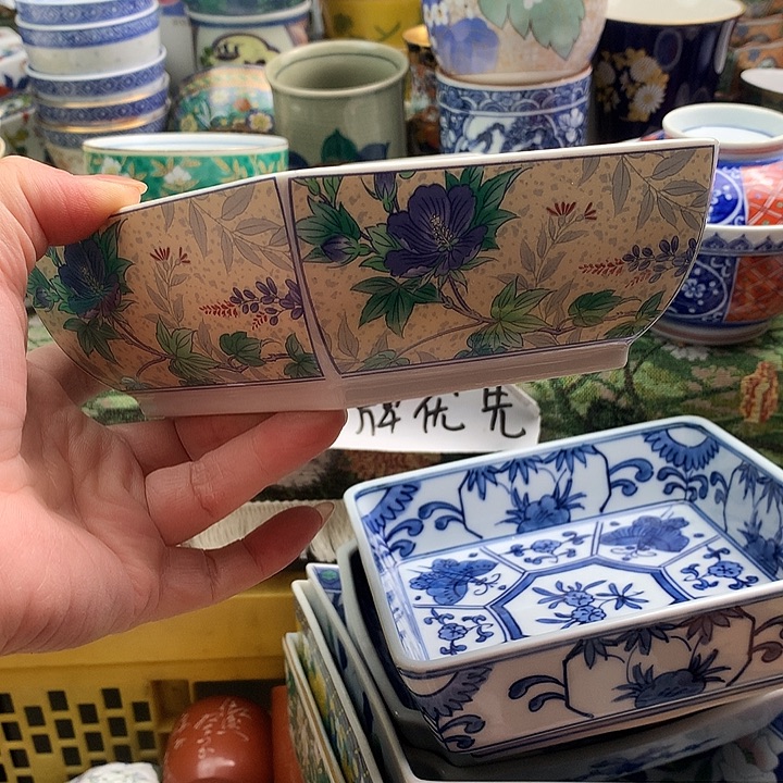 小****哈哈真的是太给力333