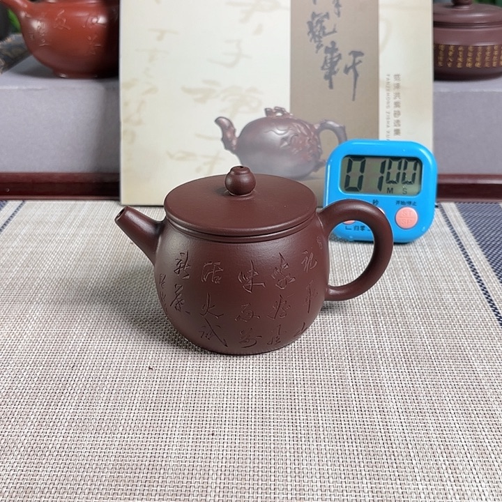 飞***^紫砂茶壶宜兴原矿泥料手工紫砂壶
