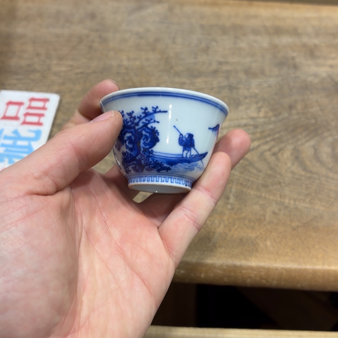 忍***花般若中古美术工艺品