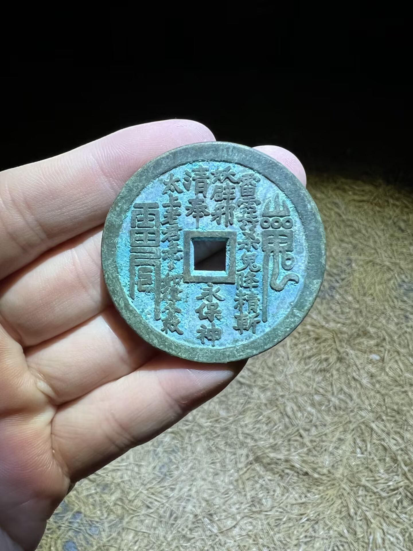 精选家居摆件28 精选家居摆件 精选家居摆件 现代仿古摆件