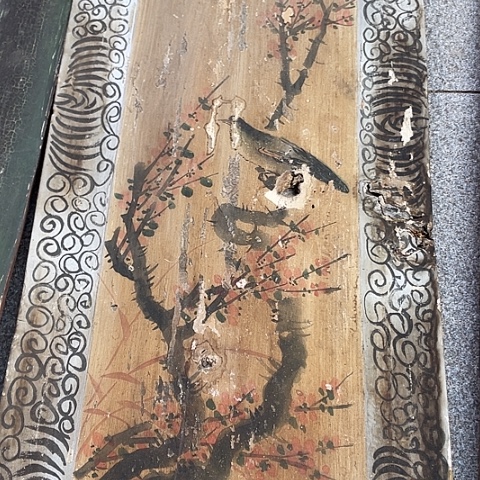 香榧木若*一个人80元包邮