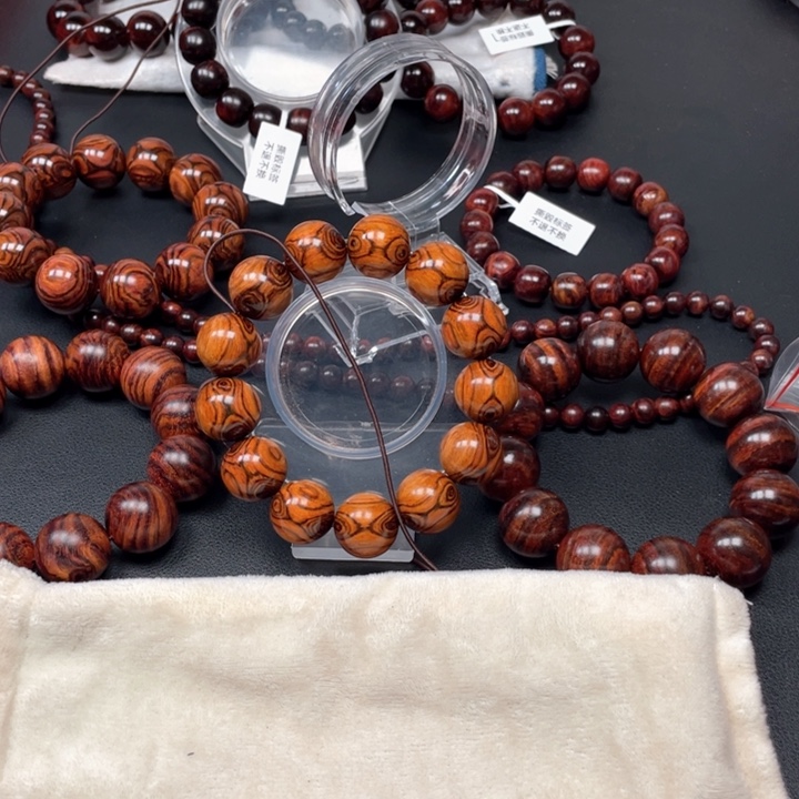 黄花梨/降香黄檀手串崔*1314