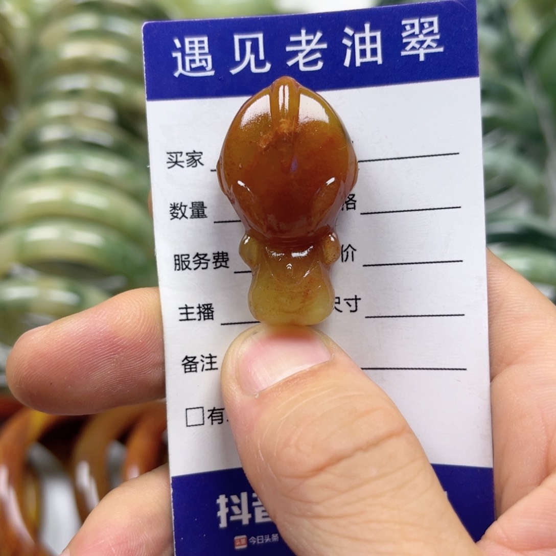 透闪石-蛇纹石玉手镯未镶嵌