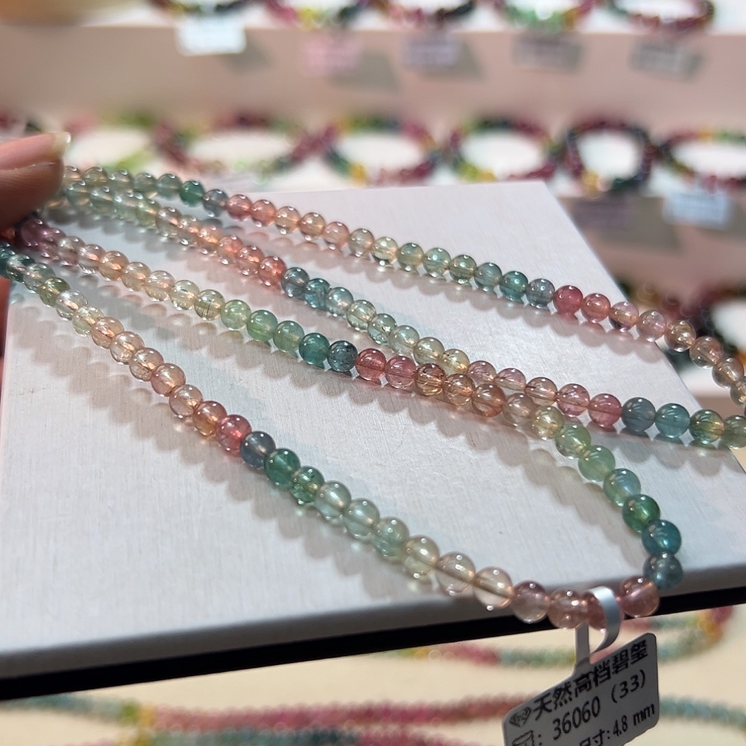 手链未镶嵌碧玺碧玺