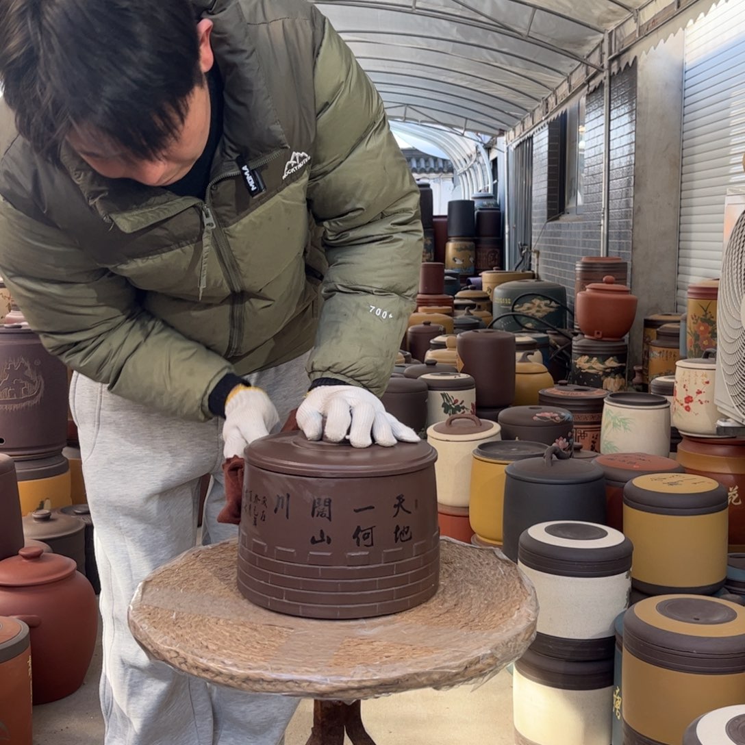 紫砂茶叶罐5 饼茶叶罐