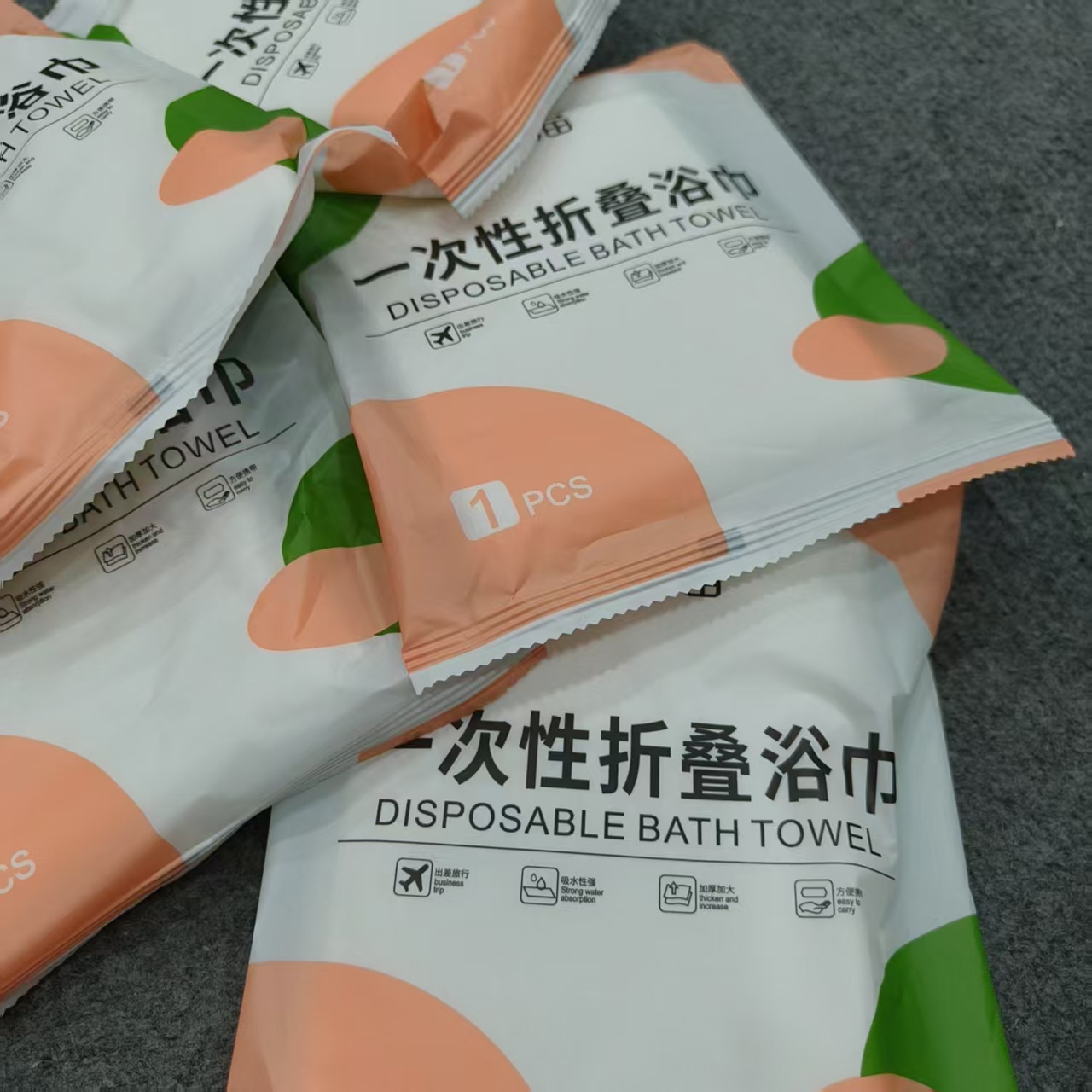 发5包   一次性旅行浴巾   65*120