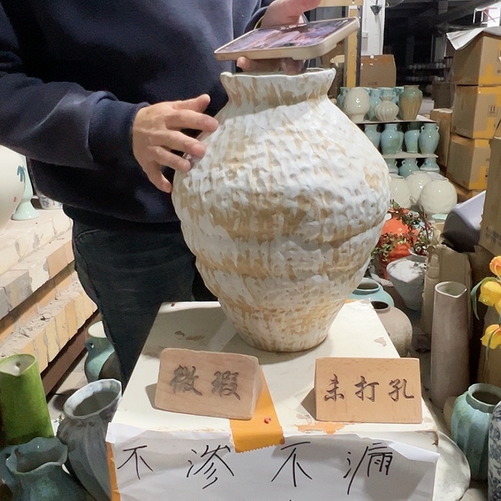 陶摆件景德镇陶瓷花瓶瑕疵专场