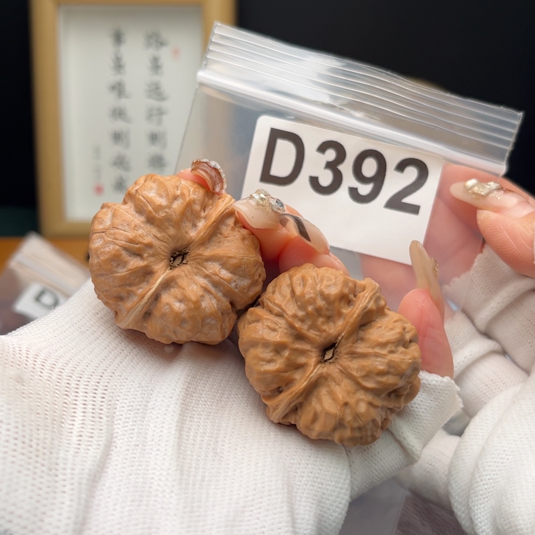 文玩核桃把件37蛤蟆头d392