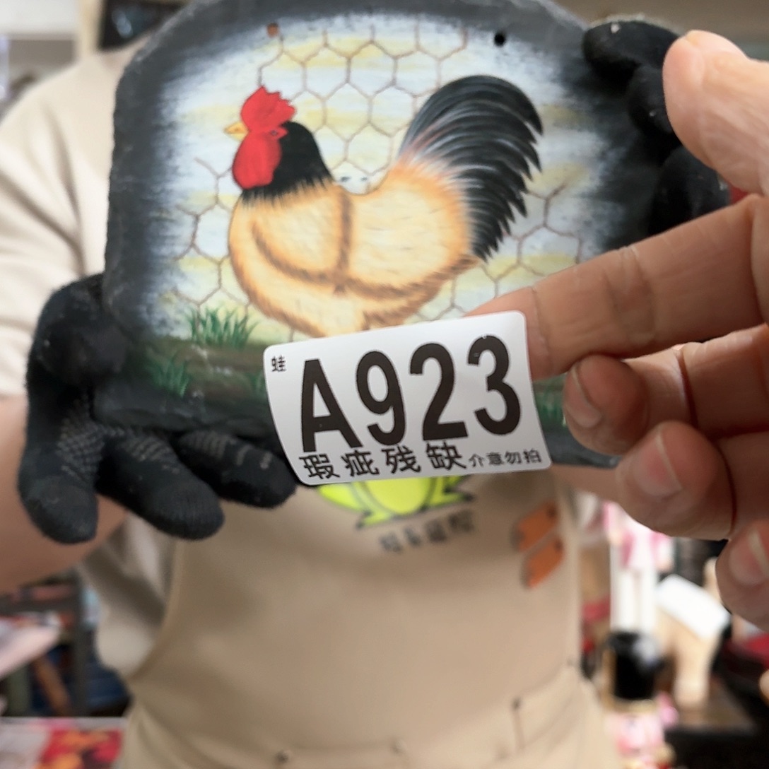 核桃木/黑胡桃（胡桃木）